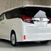 toyota alphard 2015 -TOYOTA--Alphard DBA-AGH30W--AGH30-0043811---TOYOTA--Alphard DBA-AGH30W--AGH30-0043811- image 7