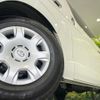 toyota hiace-van 2023 -TOYOTA--Hiace Van 3DF-GDH206V--GDH206-2032475---TOYOTA--Hiace Van 3DF-GDH206V--GDH206-2032475- image 13