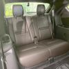 mazda cx-8 2020 CFJ1682586 image 10