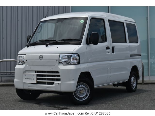nissan nissan-others 2024 -NISSAN--ｸﾘｯﾊﾟｰEV ZAB-U79V--U79V-0000336---NISSAN--ｸﾘｯﾊﾟｰEV ZAB-U79V--U79V-0000336- image 1