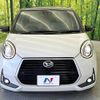 daihatsu boon 2018 -DAIHATSU--Boon 5BA-M700S--M700S-0017371---DAIHATSU--Boon 5BA-M700S--M700S-0017371- image 15