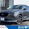 mazda cx-5 2018 -MAZDA--CX-5 6BA-KF5P--KF5P-202689---MAZDA--CX-5 6BA-KF5P--KF5P-202689- image 1