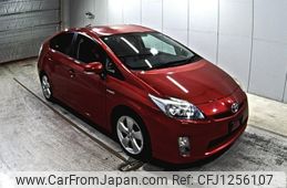 toyota prius 2011 -TOYOTA--Prius ZVW30-1366970---TOYOTA--Prius ZVW30-1366970-