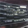mazda mpv 2013 -MAZDA--MPV DBA-LY3P--LY3P-301637---MAZDA--MPV DBA-LY3P--LY3P-301637- image 5