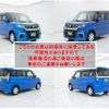 suzuki solio 2022 CFJ1701599 image 4