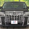 toyota alphard 2021 quick_quick_AGH35W_AGH35-0048261 image 15