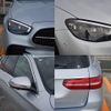 mercedes-benz e-class-station-wagon 2024 CFJ1755763 image 10