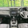 nissan x-trail 2016 -NISSAN--X-Trail DBA-NT32--NT32-533562---NISSAN--X-Trail DBA-NT32--NT32-533562- image 2