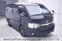 toyota hiace-wagon 2011 -TOYOTA--Hiace Wagon TRH214W-0025663---TOYOTA--Hiace Wagon TRH214W-0025663-