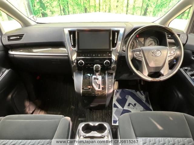 toyota vellfire 2016 -TOYOTA--Vellfire DBA-AGH30W--AGH30-0076299---TOYOTA--Vellfire DBA-AGH30W--AGH30-0076299- image 2