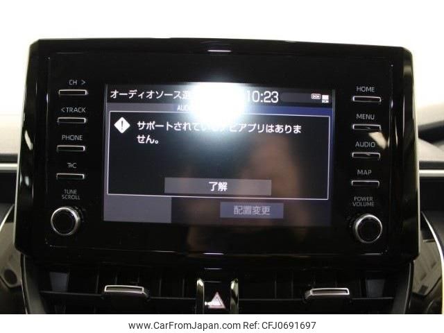 toyota corolla-touring-wagon 2020 -TOYOTA--Corolla Touring 6AA-ZWE211W--ZWE211-6056221---TOYOTA--Corolla Touring 6AA-ZWE211W--ZWE211-6056221- image 2