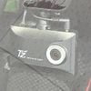 toyota raize 2024 CFJ1847812 image 7