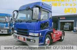 mitsubishi-fuso super-great 2005 -MITSUBISHI--Super Great KL-FP54JDR--FP54JD-532045---MITSUBISHI--Super Great KL-FP54JDR--FP54JD-532045-