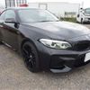 bmw m2 2019 -BMW 【岐阜 303ﾔ2834】--BMW M2 CBA-1H30G--WBS1J52080VD45030---BMW 【岐阜 303ﾔ2834】--BMW M2 CBA-1H30G--WBS1J52080VD45030- image 36