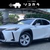 lexus ux 2019 quick_quick_6AA-MZAH10_MZAH10-2023090 image 1