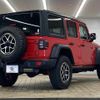 jeep wrangler 2024 CFJ1630099 image 17
