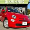 fiat 500 2016 quick_quick_ABA-31212_ZFA3120000J497026 image 13