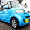 honda n-box 2014 CFJ0156845 image 43