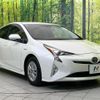 toyota prius 2017 CFJ1696621 image 16