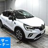 renault captur 2021 -RENAULT 【愛媛 330な6167】--Renault Captur HJBH5H-VF1RJB001L0818842---RENAULT 【愛媛 330な6167】--Renault Captur HJBH5H-VF1RJB001L0818842- image 1