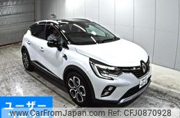 renault captur 2021 -RENAULT 【愛媛 330な6167】--Renault Captur HJBH5H-VF1RJB001L0818842---RENAULT 【愛媛 330な6167】--Renault Captur HJBH5H-VF1RJB001L0818842-