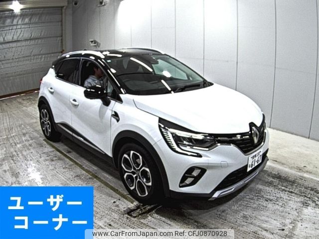 renault captur 2021 -RENAULT 【愛媛 330な6167】--Renault Captur HJBH5H-VF1RJB001L0818842---RENAULT 【愛媛 330な6167】--Renault Captur HJBH5H-VF1RJB001L0818842- image 1