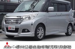 mitsubishi delica-d2 2017 -MITSUBISHI 【香川 501ﾆ6562】--Delica D2 MB36S--150357---MITSUBISHI 【香川 501ﾆ6562】--Delica D2 MB36S--150357-