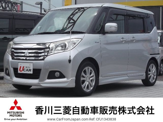 mitsubishi delica-d2 2017 -MITSUBISHI 【香川 501ﾆ6562】--Delica D2 MB36S--150357---MITSUBISHI 【香川 501ﾆ6562】--Delica D2 MB36S--150357- image 1
