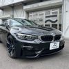 bmw m4 2017 -BMW--BMW M4 CBA-3C30--WBS4Y92050AC61058---BMW--BMW M4 CBA-3C30--WBS4Y92050AC61058- image 1