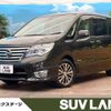 nissan serena 2014 -NISSAN--Serena DAA-HFC26--HFC26-213929---NISSAN--Serena DAA-HFC26--HFC26-213929- image 1