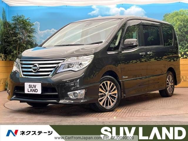 nissan serena 2014 -NISSAN--Serena DAA-HFC26--HFC26-213929---NISSAN--Serena DAA-HFC26--HFC26-213929- image 1