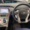 toyota prius 2014 -TOYOTA 【札幌 303ﾑ5224】--Prius DAA-ZVW30--ZVW30-1869951---TOYOTA 【札幌 303ﾑ5224】--Prius DAA-ZVW30--ZVW30-1869951- image 8