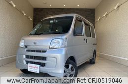 daihatsu hijet-cargo 2016 quick_quick_S331V_S331V-0163158