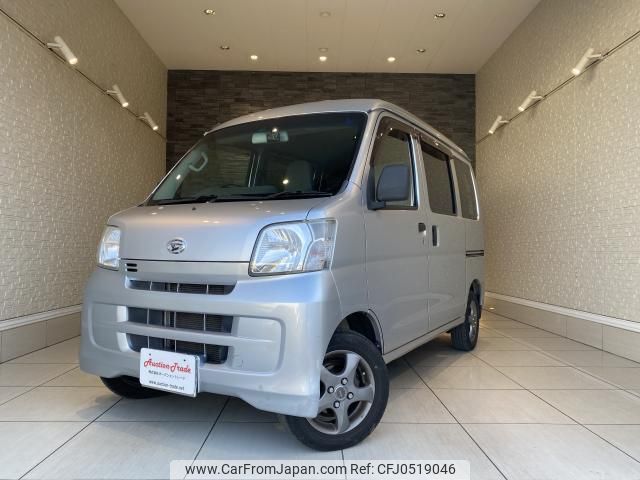 daihatsu hijet-cargo 2016 quick_quick_S331V_S331V-0163158 image 1