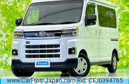 daihatsu atrai 2023 quick_quick_3BD-S710V_S710V-0064939