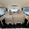 toyota alphard 2015 quick_quick_AGH30W_AGH30W-0051957 image 7