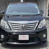 toyota alphard 2014 -TOYOTA--Alphard DBA-ANH20W--ANH20-8342834---TOYOTA--Alphard DBA-ANH20W--ANH20-8342834- image 3