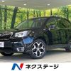 subaru forester 2015 -SUBARU--Forester DBA-SJ5--SJ5-067380---SUBARU--Forester DBA-SJ5--SJ5-067380- image 1