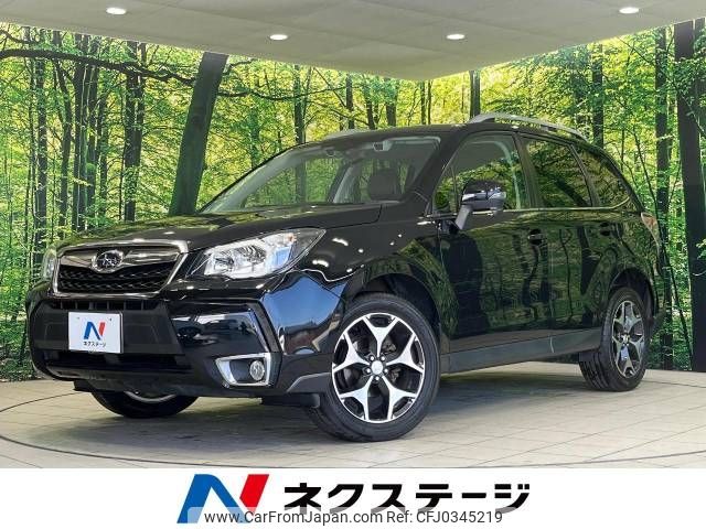 subaru forester 2015 -SUBARU--Forester DBA-SJ5--SJ5-067380---SUBARU--Forester DBA-SJ5--SJ5-067380- image 1