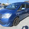 nissan serena 2015 -NISSAN 【春日部 501】--Serena DAA-HC26--HC26-127002---NISSAN 【春日部 501】--Serena DAA-HC26--HC26-127002- image 16