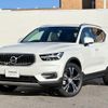 volvo xc40 2021 quick_quick_XB420TXCM_YV1XZK9MCM2526847 image 1