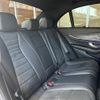 mercedes-benz e-class 2016 -MERCEDES-BENZ--Benz E Class LDA-213004C--WDD2130042A113041---MERCEDES-BENZ--Benz E Class LDA-213004C--WDD2130042A113041- image 21