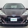 toyota aqua 2017 CFJ1697764 image 24
