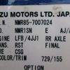 isuzu elf-truck 2008 CFJ1359994 image 31