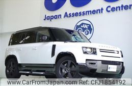 land-rover defender 2023 CFJ1854192