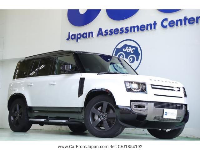 land-rover defender 2023 CFJ1854192 image 1