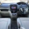 nissan serena 2014 504928-926448 image 1