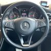 mercedes-benz c-class-station-wagon 2015 CFJ1674074 image 10