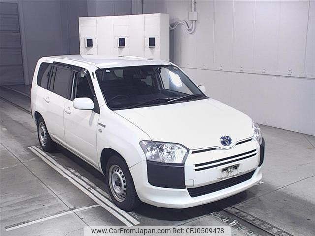 toyota succeed-van 2019 -TOYOTA--Succeed Van NHP160V-0013575---TOYOTA--Succeed Van NHP160V-0013575- image 1