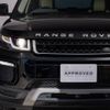 land-rover range-rover 2018 -ROVER--Range Rover LDA-LV2NB--SALVA2ANXJH322925---ROVER--Range Rover LDA-LV2NB--SALVA2ANXJH322925- image 5